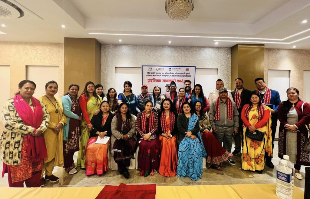 The Workshop on Promoting the Widespread Adoption of Efficient Cookstoves (EPCs) in Nepal - WACN